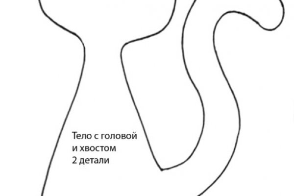 Ссылки для даркнета