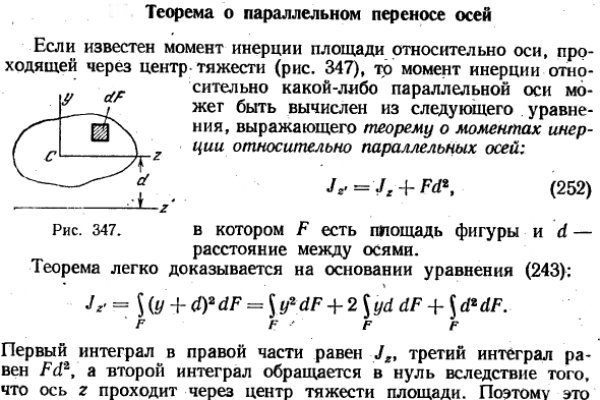 Кракен про v2