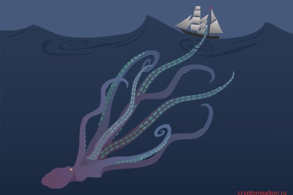 Kraken forum