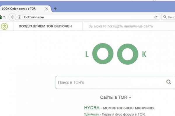 Kraken ссылка krakentor site