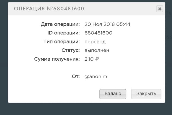 Сайт вместо гидры