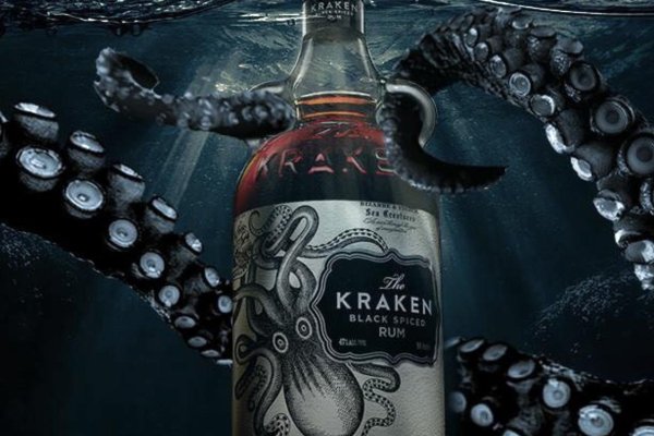 Настоящий сайт kraken