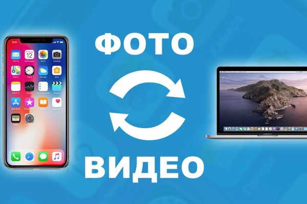 Кракен не работает сайт