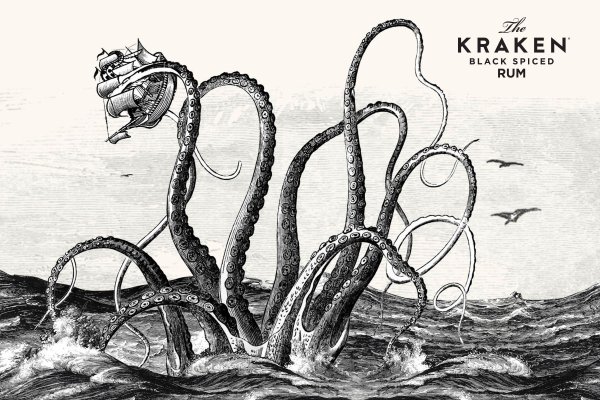 Kraken17at