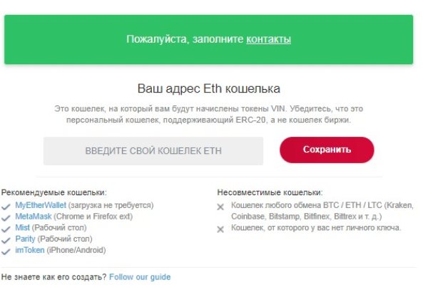 Кракен тор kraken clear com