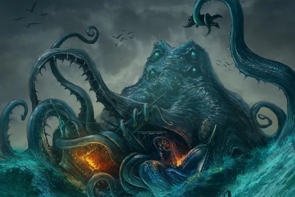 Kraken17at