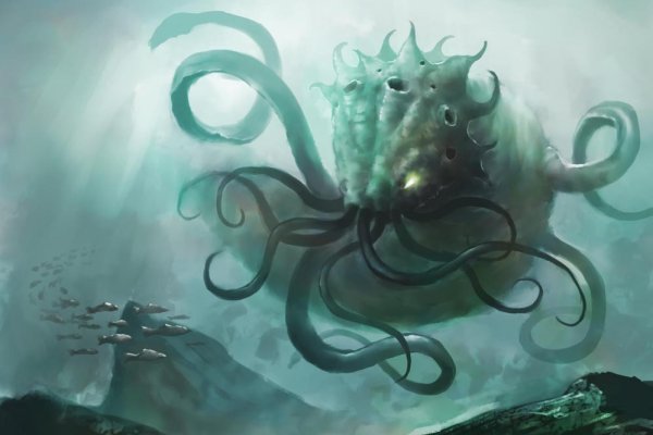 Kraken сайт анонимных